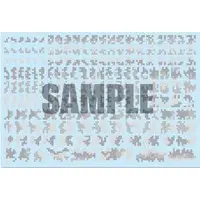 Decals - Decal Fixer