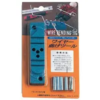 Plastic Model Supplies - Wire Bending Tool