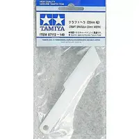 Plastic Model Supplies - Craft Spatula