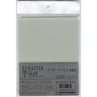 Plastic Model Supplies - Aoshima Master gear