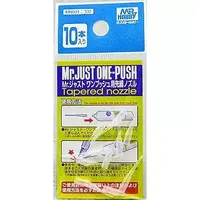 Plastic Model Supplies - Mr.HOBBY