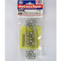 Plastic Model Parts - Mini 4WD Parts
