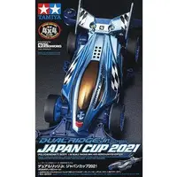1/32 Scale Model Kit - Racer Mini 4WD / Dual Ridge Jr.