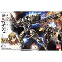 Gundam Models - MOBILE SUIT GUNDAM IRON-BLOODED ORPHANS / STH-14s Hyakuri