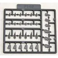 Plastic Model Parts - PlaUnit