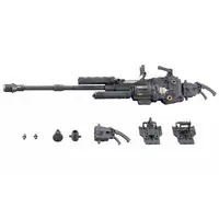 Plastic Model Kit - FRAME ARMS GIRL