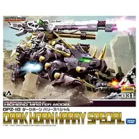 1/72 Scale Model Kit - ZOIDS / Dark Horn