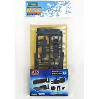 Plastic Model Kit - M.S.G (Modeling Support Goods) items