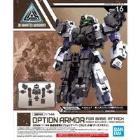 1/144 Scale Model Kit - 30 MINUTES MISSIONS / Rabiot