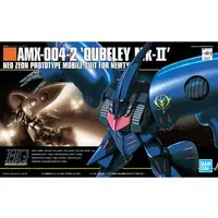 HGUC - MOBILE SUIT GUNDAM ZZ