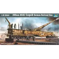 1/35 Scale Model Kit - Tank