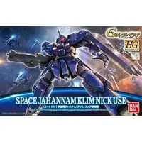Gundam Models - Gundam Reconguista in G