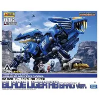 1/72 Scale Model Kit - ZOIDS / Blade Liger