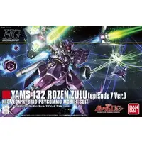 HGUC - MOBILE SUIT GUNDAM UNICORN / YAMS-132 Rozen Zulu