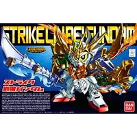 Gundam Models - SD GUNDAM / Liu Bei Gundam