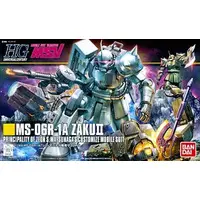 HGUC - MOBILE SUIT GUNDAM