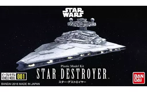 Plastic Model Kit - STAR WARS / Star Destroyer