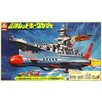 Plastic Model Kit - Warship plastic model kit / Red-Hawk Yamato