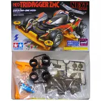 1/32 Scale Model Kit - Bakusou Kyoudai Let's & Go / Neo Traidagger ZMC