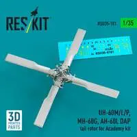 1/35 Scale Model Kit - Detail-Up Parts / Sikorsky UH-60 Black Hawk