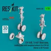 1/35 Scale Model Kit - Detail-Up Parts / Sikorsky CH-54 Tarhe