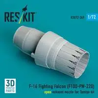 1/72 Scale Model Kit - Detail-Up Parts