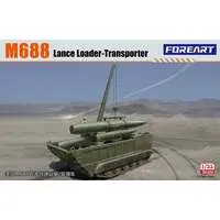 1/35 Scale Model Kit (M688 ランスミサイル再装填車 (プラモデル))