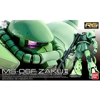 Gundam Models - MOBILE SUIT GUNDAM / Char's Zaku