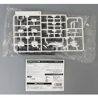 Plastic Model Parts - MEGAMI DEVICE / YGGDRASIS SKOLL SHARPSHOOTER