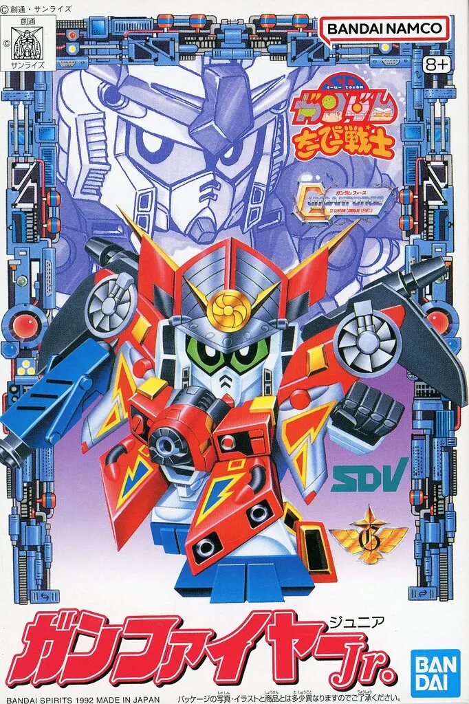 Gundam Models - SD GUNDAM