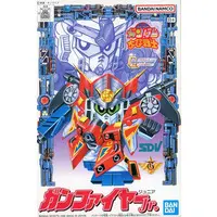 Gundam Models - SD GUNDAM
