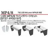 Plastic Model Parts - Etching parts