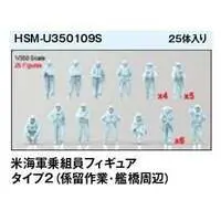 1/350 Scale Model Kit - Warship plastic model kit