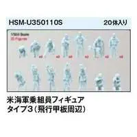 1/350 Scale Model Kit - Warship plastic model kit