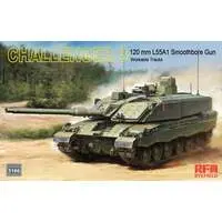 1/35 Scale Model Kit - Tank