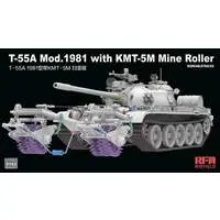 1/35 Scale Model Kit - Tank