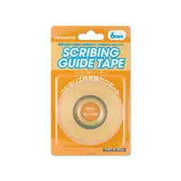 Plastic Model Tools - Carving guide tape