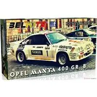 1/24 Scale Model Kit - Vehicle