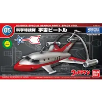 Mecha Collection - ULTRAMAN Series
