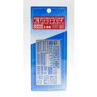 1/24 Scale Model Kit - Mitsubishi / Mitsubishi Lancer