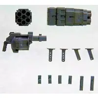 Plastic Model Parts - M.S.G (Modeling Support Goods) items