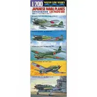 1/700 Scale Model Kit - WATER LINE SERIES / Nakajima C6N & Aichi B7A2