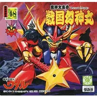 Plastic Model Kit - Mashin Hero Wataru / Genjinmaru