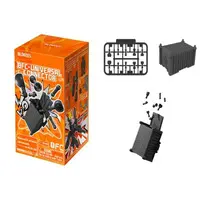 Plastic Model Kit - Blokees Universal Connector