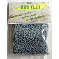 Plastic Model Supplies (HOT CLAY [HC800])