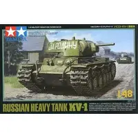 1/48 Scale Model Kit - TAMIYA Military Miniature Series