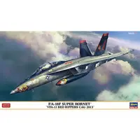 1/72 Scale Model Kit - Fighter aircraft model kits / Super Hornet