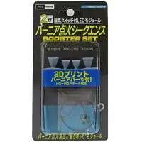 Plastic Model Supplies - LED module with magnetic switch