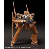 MODEROID - ALDNOAH ZERO / KG-6 Sleipnir
