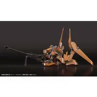 MODEROID - ALDNOAH ZERO / KG-6 Sleipnir